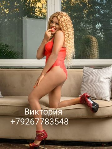 Ната
