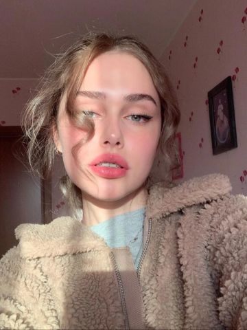 Надя