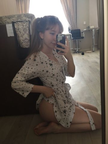 Анюта